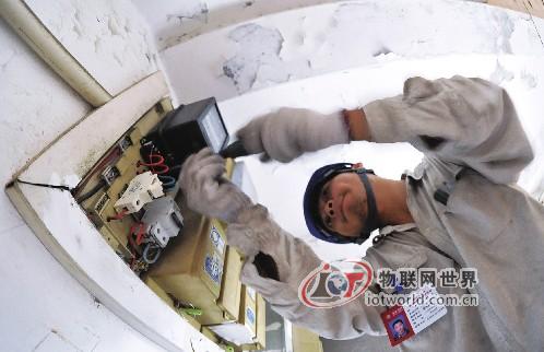 北京大规模更换智能电表