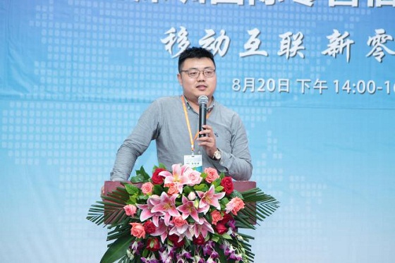 安璧斐中国 Country manager Jason：RFID在零售业中的应用