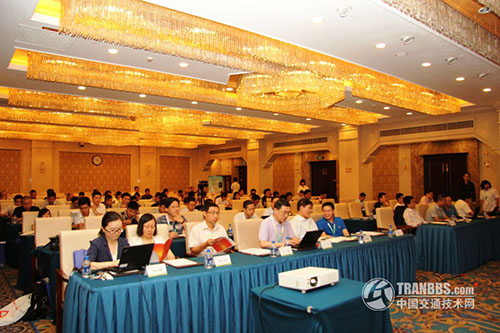 中兴软创智慧交通产业联盟成立大会召开 物联网世界网
