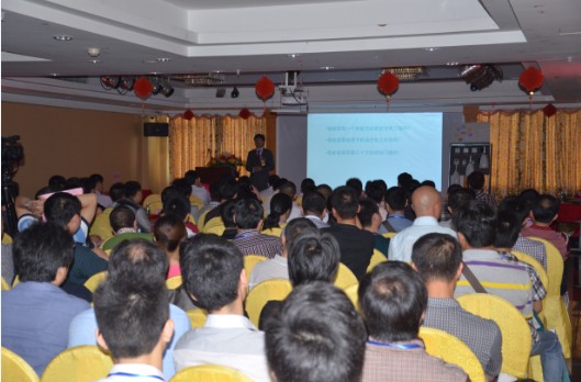 物联网，智能家居