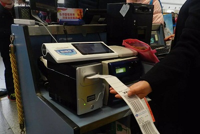 骄冠科技中标武汉天河机场RFID打印机项目