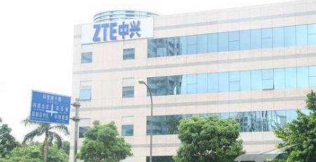 中兴通讯建立智慧健康养老云平台