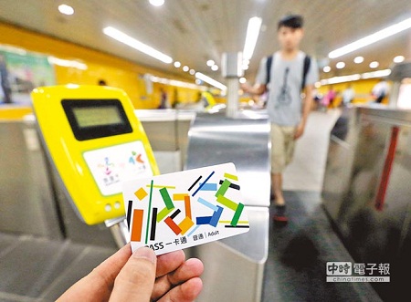 台湾：一卡通进北捷 首日不到2000人
