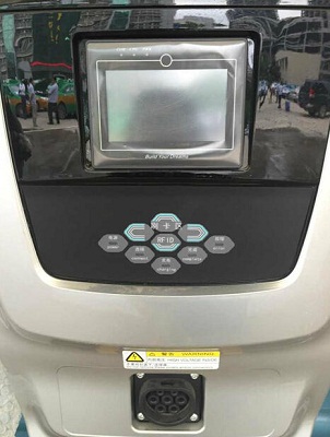 西安首批电动出租车将试运营 营运前需刷智能IC卡计价