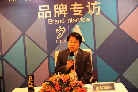 德国倍福自动化有限公司上海分公司 李治 德国倍福自动化有限公司上海分公司 李治