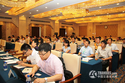 中兴软创智慧交通产业联盟成立大会召开 物联网世界网
