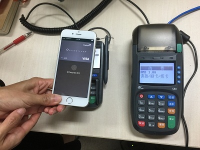 我在上海用了一次Apple Pay