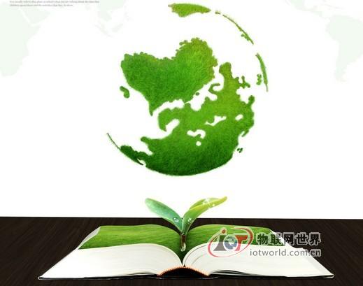 国务院表态加码大气治理 物联网技术可以做什么？