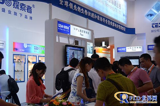 　　天诚盛业“人脸识别门禁控制系统”于深圳物联网展首发