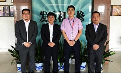 NEC为AMECO提供基于RFID技术的MRO解決方案