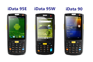 格力借助基于iData终端的物流信息化应用打造智能仓储