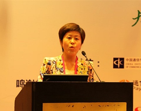 住建部马虹：NFC手机可走遍衣食住行