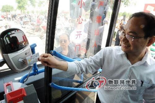 大数据方法真能解决交通拥堵？物联网世界网