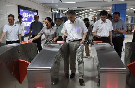 四川成都人行借力金融IC卡 积极推进移动金融创新发展