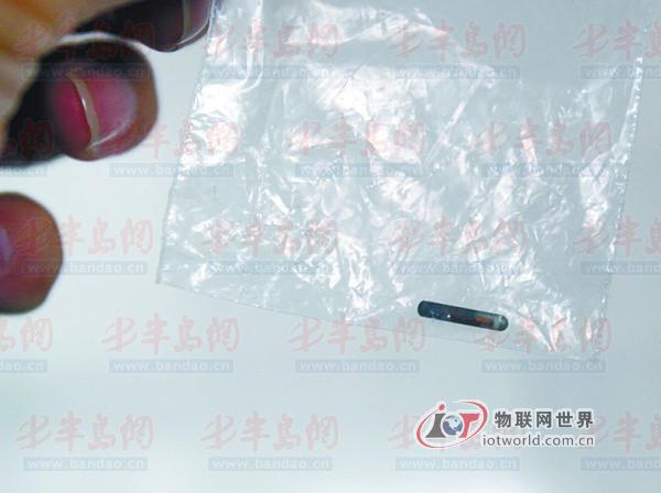 米粒大小的电子标签
