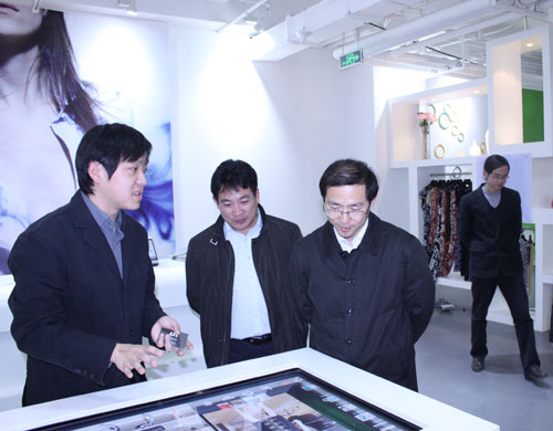 服饰目录系统现场功能展示让省委研究室官员大为赞赏