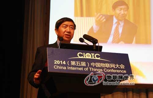 电子学会刘汝林：物联网是全球新兴产业制高点-物联网世界网