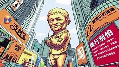网商银行内测版APP：千呼万唤始出来，时机很讨巧？