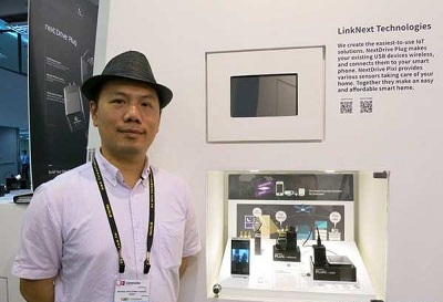 新创力智慧物联 建构市场新版图