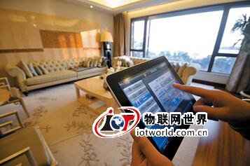 互联网不是智能家居救世主，物联网世界网