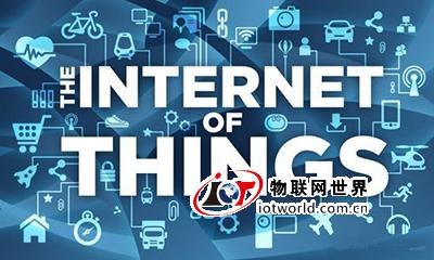 物联网带来晋升机会 首席物联官成急缺职位 物联网世界网