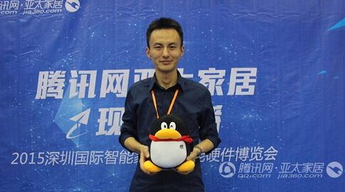 智能楼宇