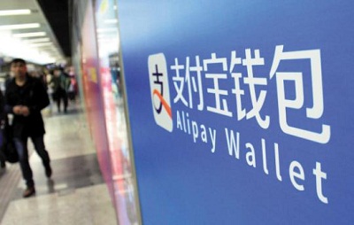 小编教你玩转移动支付! 今后出门带上手机就行了