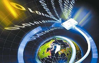 合肥市将构建智慧城市公共信息平台