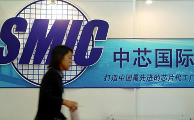 “国产”骁龙410来了，中芯国际成功量产28nm