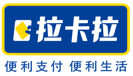拉卡拉被爆审核商户信息不严 2名90后小伙用POS机诈骗屡屡得手