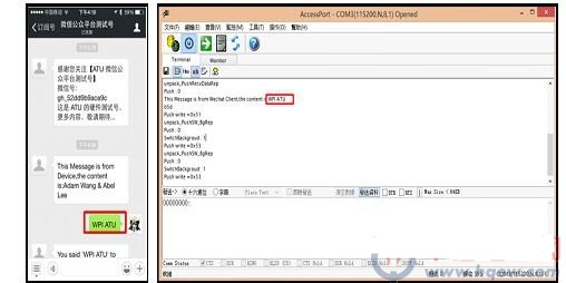 近日大联大控股宣布，其旗下世平的技术团队已成功完成可穿戴设备经由微信 Wechat API，与厂商服务器进行通讯的功能验证，并推出基于 TI CC254X的可穿戴设备与微信互联互通解决方案及加上基于CSR、Epcos-TDK、TI、Toshiba的低功耗蓝牙芯片解决方案的组合。