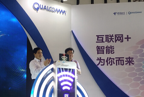 江苏电信推出NFC天翼市民卡手机 实现空中开卡和充值