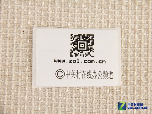 便携多面手 博思得V6条码标签机首测