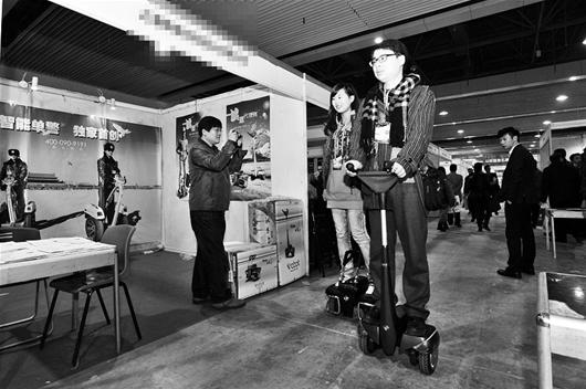 小巧的代步机器人