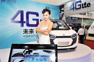 深圳车联网企业掘金千亿市场