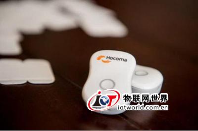 这款游戏可穿戴设备能够缓解背部疼痛 物联网世界网