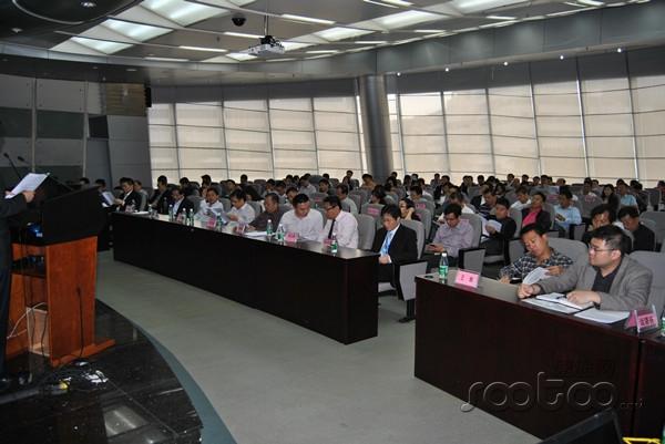 深圳市智慧城市研究会成立大会现场