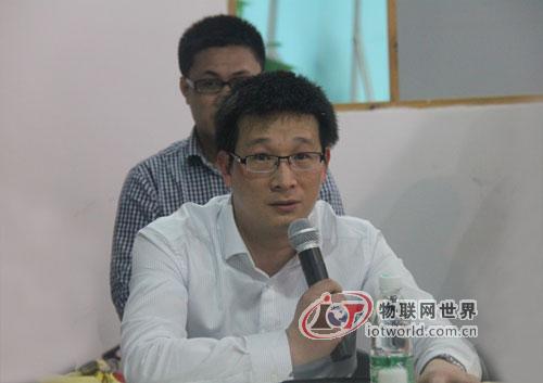 “物联网企业如何运用互联网思维”研讨会在深举行--物联网世界网