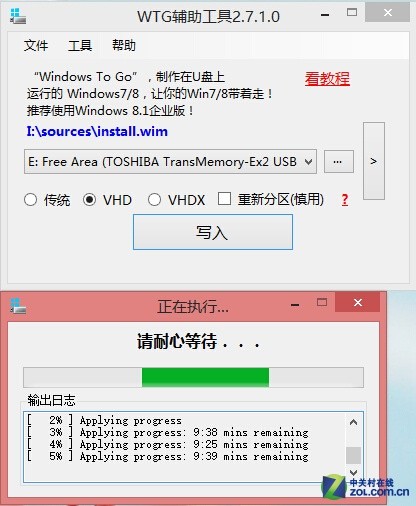 有WiFi就够？互联网+时代还需要优盘吗