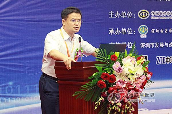 北京中关村物联网产业联盟秘书长张建宁