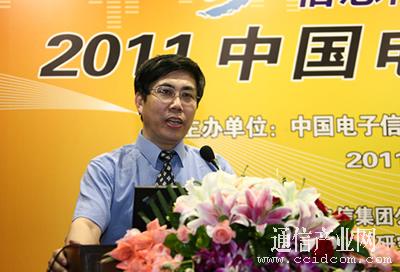 国务院发展研究中心陈宝国：云计算、信息化与电信行业