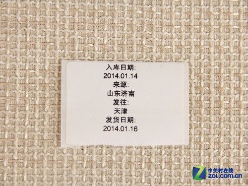 便携多面手 博思得V6条码标签机首测