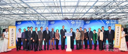 英特尔与中科院启动中国首家英特尔并行计算中心