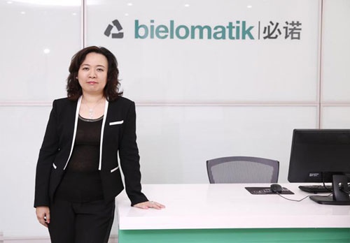 必诺复合：德国品质 中国制造，物联网世界网