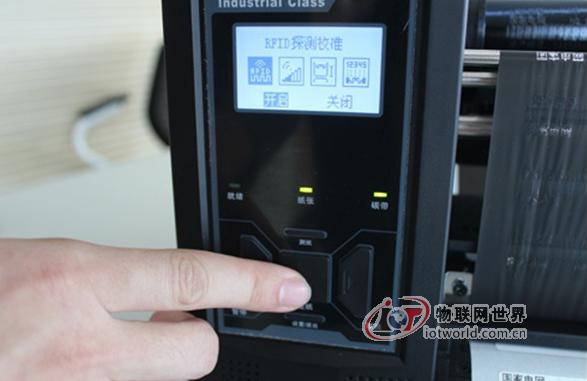 引领RFID技术发展 博思得RFID标签打印机评测