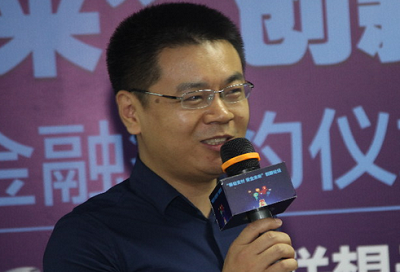 看各大企业支大招保障移动支付安全