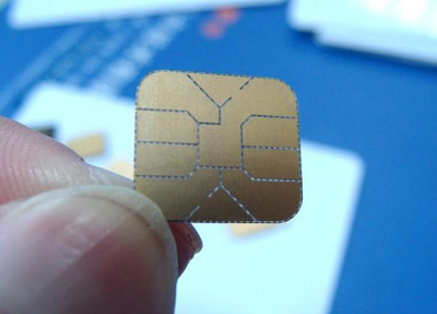 贵阳成为中国西部首个拥有智能卡生产企业的城市