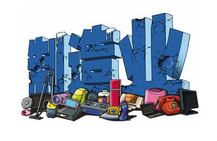 谁会成为工业4.0的大赢家？