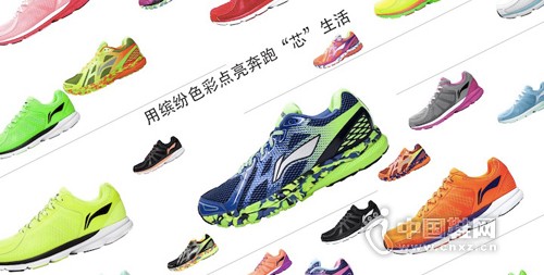 李宁跑鞋销量破十万：找对“互联网+”战略