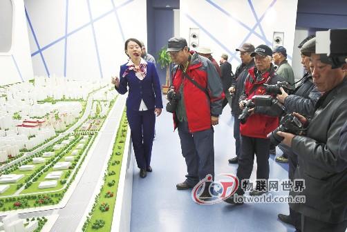 天津市民体验智能电网新生活